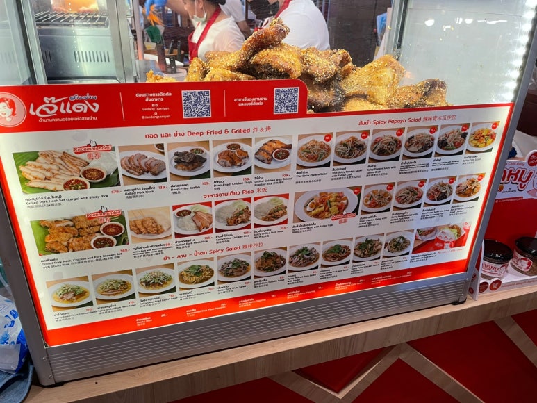 A Guide to IconSiam SookSiam: Dining, Shopping, and Local Flavors image 9