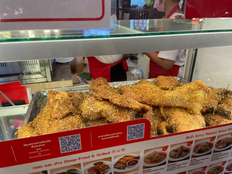 A Guide to IconSiam SookSiam: Dining, Shopping, and Local Flavors image 11