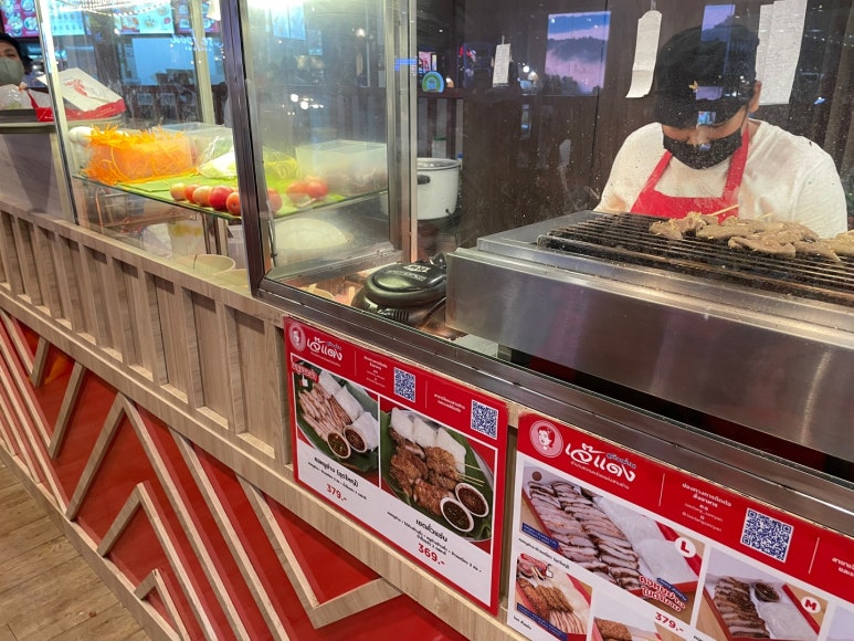 A Guide to IconSiam SookSiam: Dining, Shopping, and Local Flavors image 12