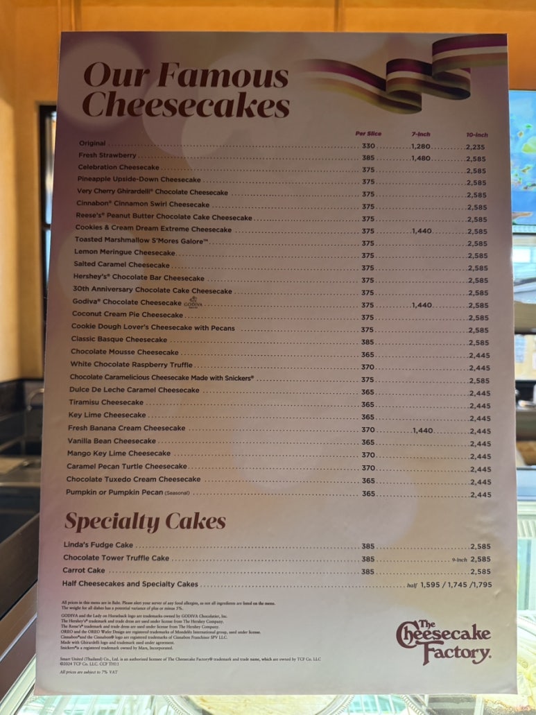 バンコクのチーズケーキファクトリーで楽しむ絶品スイーツ!賢い利用術と実食レビューの画像9