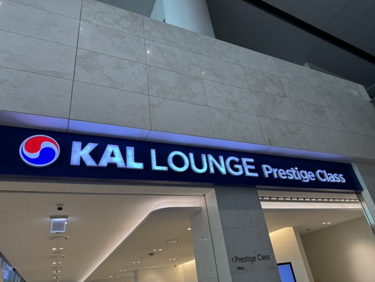 A Comprehensive Review of the KAL Lounge at Incheon Airport Terminal 2
