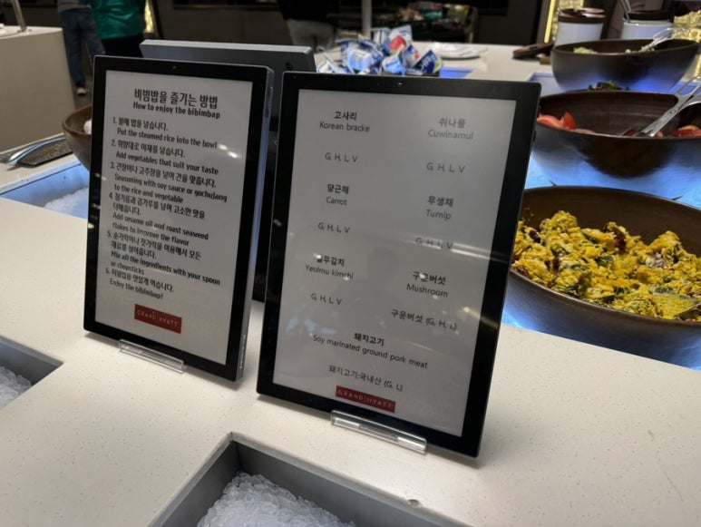 A Comprehensive Review of the KAL Lounge at Incheon Airport Terminal 2 image 4