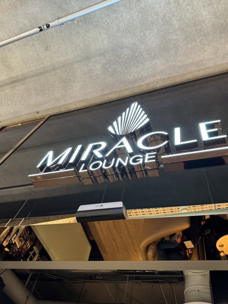 Suvarnabhumi Airport Miracle Lounge F Concourse Review: Is It Worth a Visit?