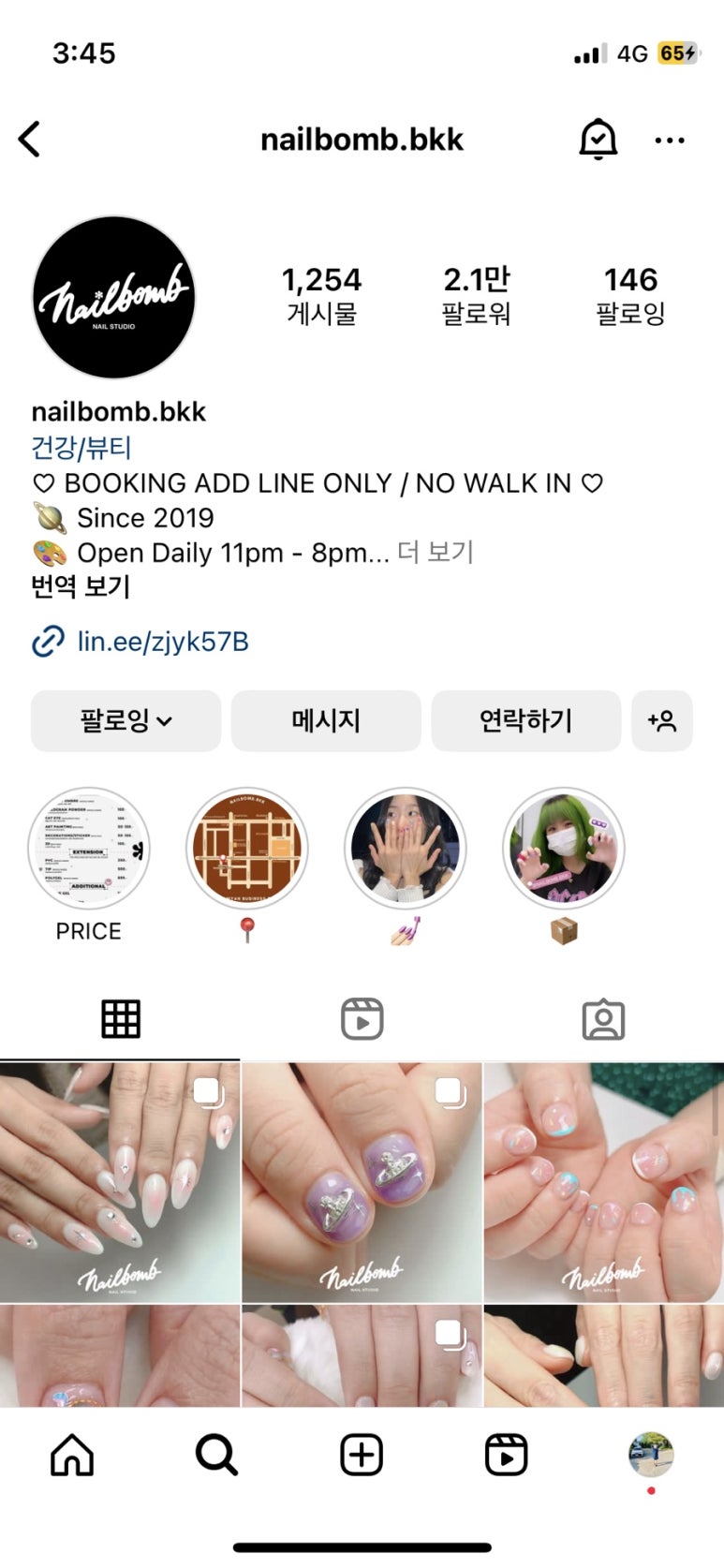 A Comprehensive Review of Nailbomb BKK: Affordable Nail Services in Bangkok