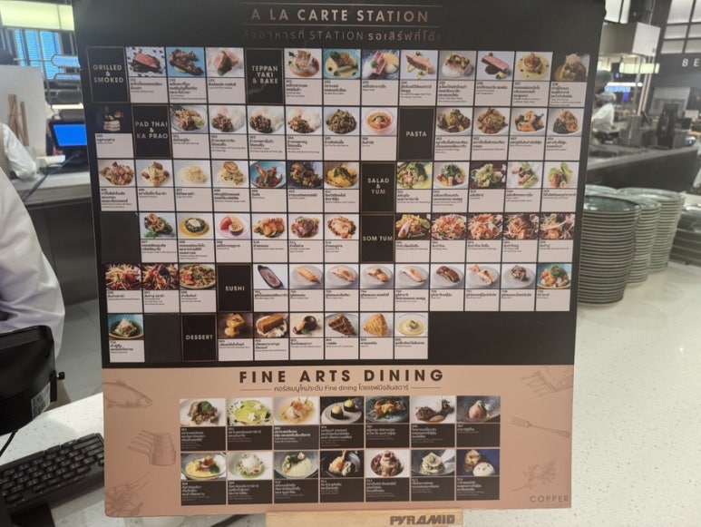 バンコクの高級ビュッフェ「Copper Beyond Buffet」ゲイソーンアマリン店で極上の美食体験の画像10
