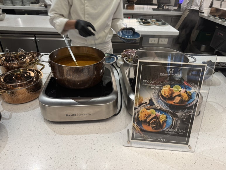 バンコクの高級ビュッフェ「Copper Beyond Buffet」ゲイソーンアマリン店で極上の美食体験の画像29