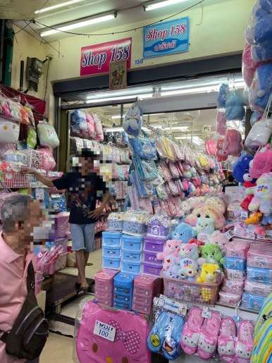 バンコクのサンペン市場でバラマキ土産を安く買う!おすすめアイテムと価格ガイドの画像1