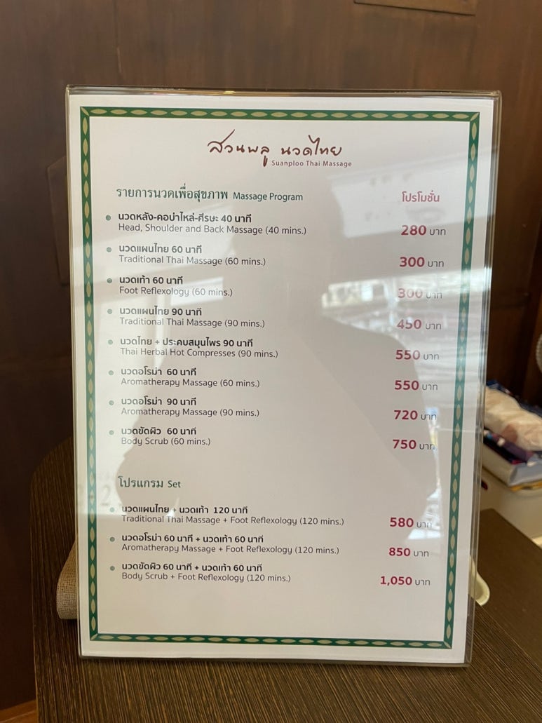 A Guide to Herbal Ball Massage Near Shangri-La Bangkok and Saphan Taksin image 4