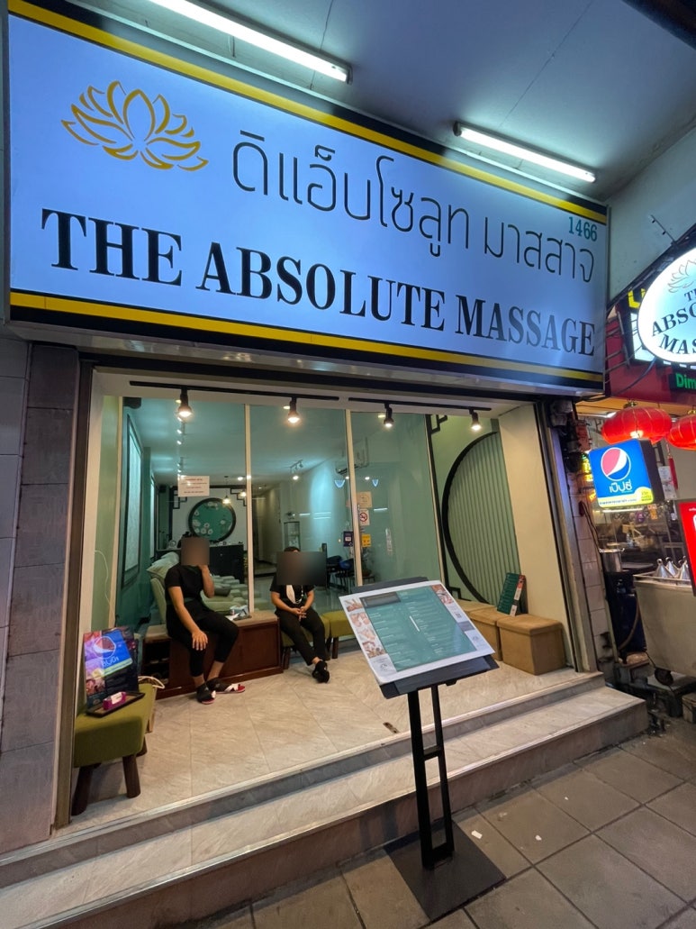 A Guide to Herbal Ball Massage Near Shangri-La Bangkok and Saphan Taksin image 5