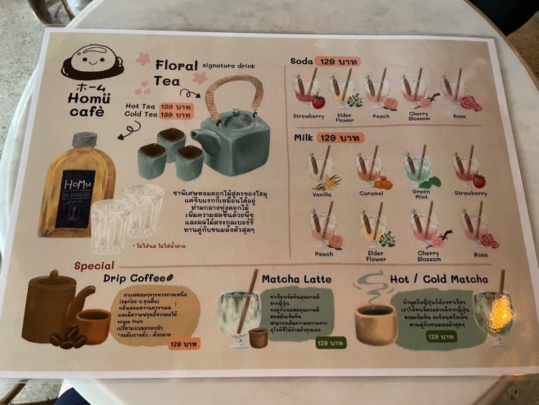 シャングリラバンコク周辺のカフェ巡り！おすすめスイーツと便利な決済方法の画像7