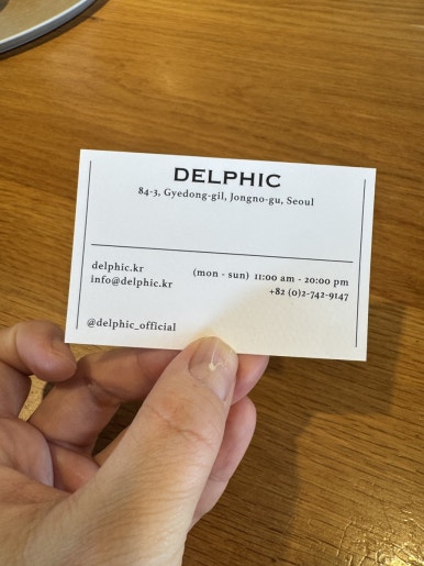 北村で特別な癒やしの時間を。安国「Delphic」のティーコース体験記の画像2
