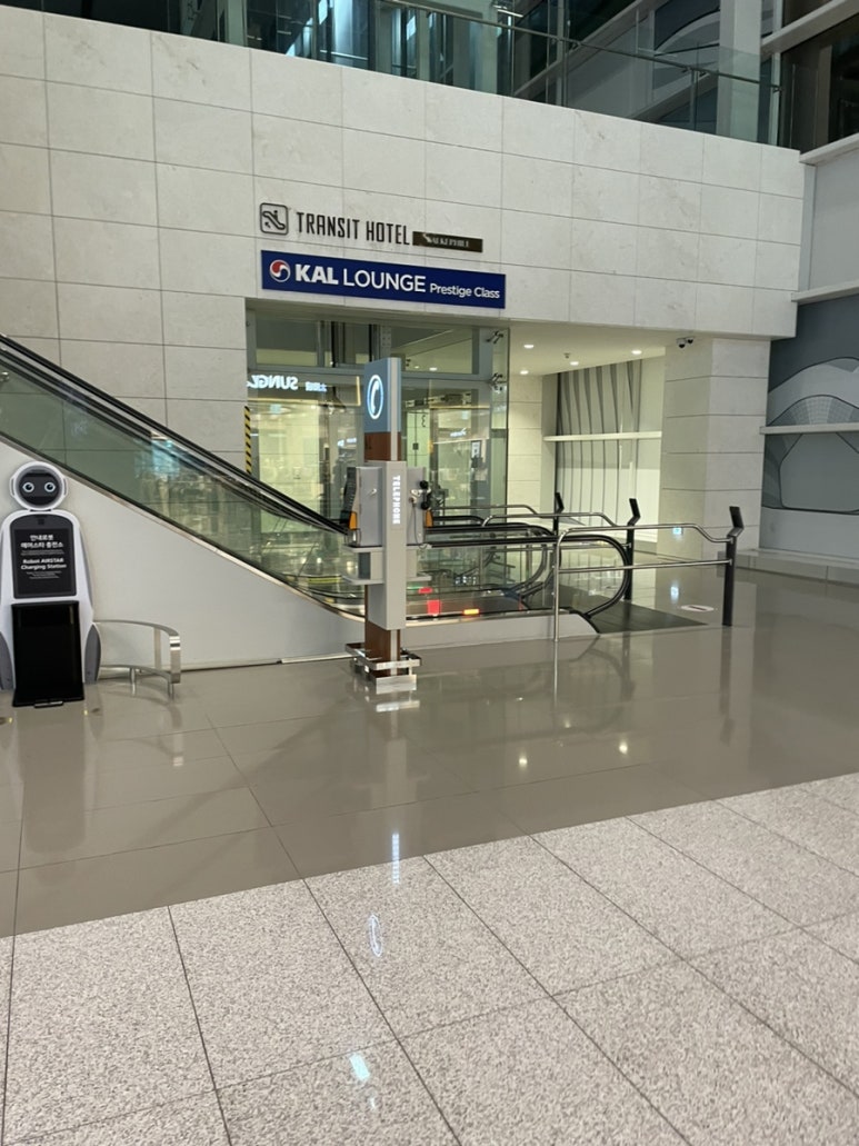 A Review of the Korean Air Prestige Lounge at Incheon Airport Terminal 2