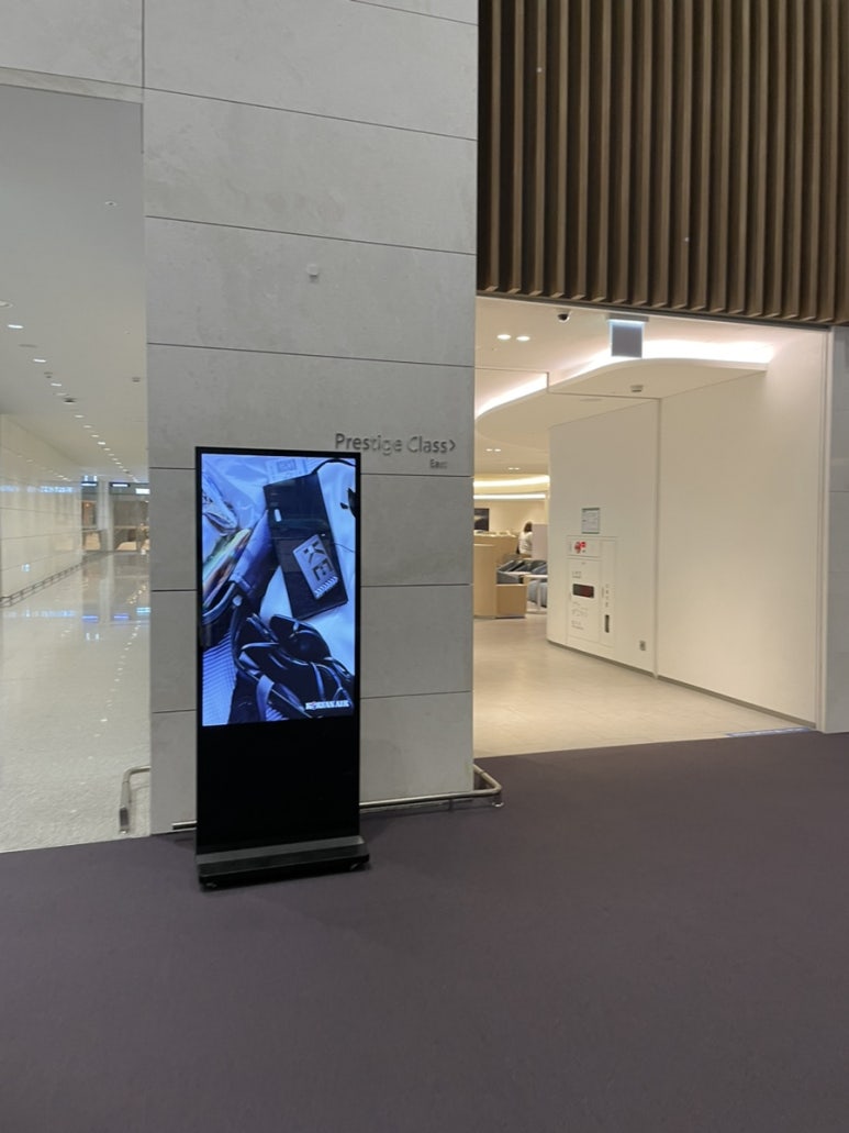 仁川国際空港第2ターミナル:大韓航空 KALラウンジ(プレステージクラス)利用体験記の画像1