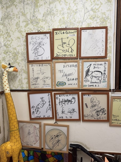 宮崎グルメの定番!「味のおぐら 本店」で味わう元祖チキン南蛮の魅力の画像4
