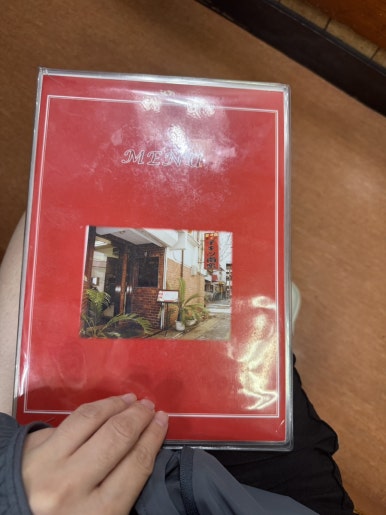 Ogura Main Store: The Iconic Home of Miyazaki’s Famous Chicken Nanban image 3