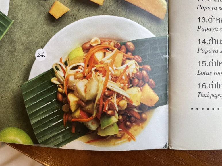 Dining at Baan Somtum: A Must-Visit Near Shangri-La Bangkok image 5