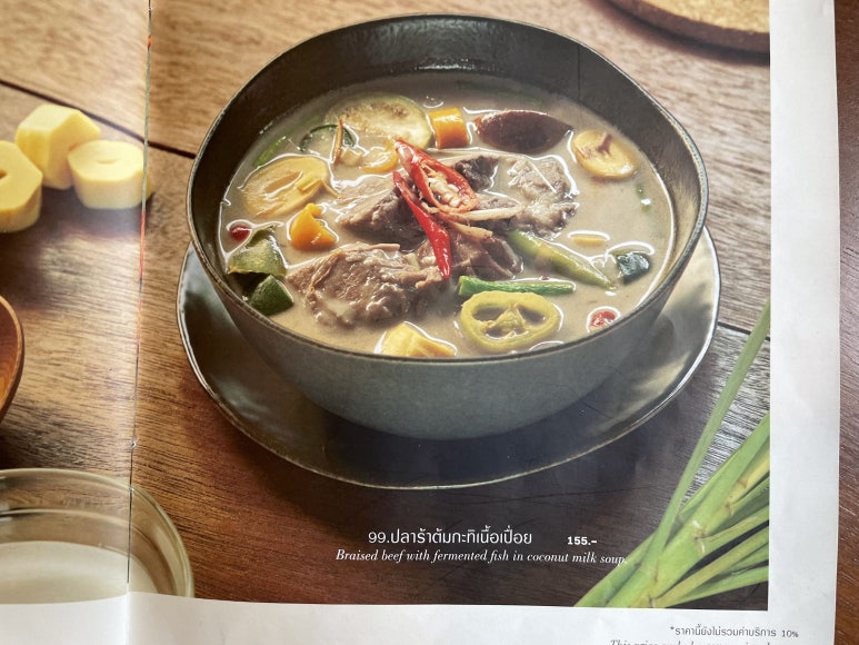 Dining at Baan Somtum: A Must-Visit Near Shangri-La Bangkok image 9