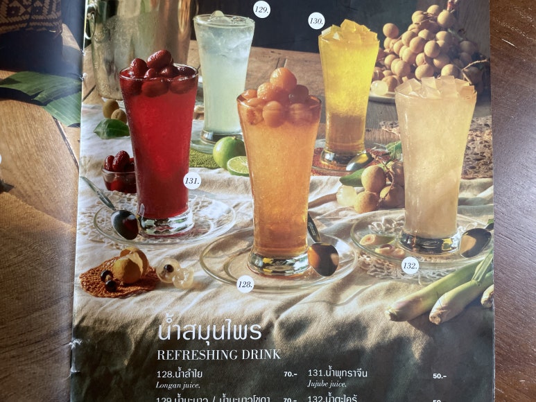 Dining at Baan Somtum: A Must-Visit Near Shangri-La Bangkok