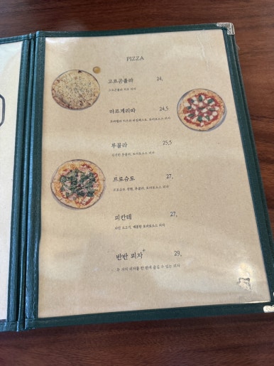 Garden Gallery Namyangju: A Perfect Spot for Family Dining and Scenic Views image 9