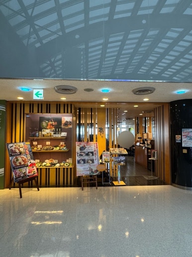 Dining at Yumekagura: A Perfect Final Meal at Miyazaki Airport image 1