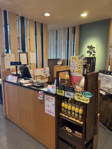 Dining at Yumekagura: A Perfect Final Meal at Miyazaki Airport image 5
