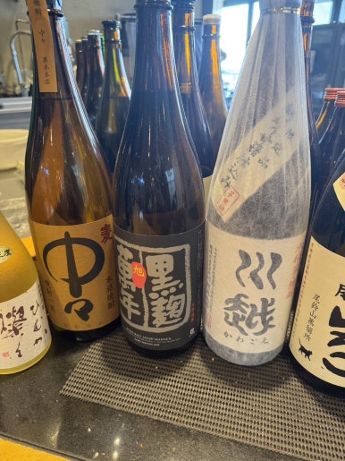 Dining at Yumekagura: A Perfect Final Meal at Miyazaki Airport image 13