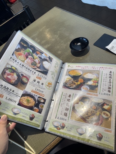 Dining at Yumekagura: A Perfect Final Meal at Miyazaki Airport image 22