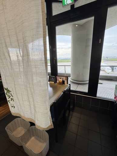 Dining at Yumekagura: A Perfect Final Meal at Miyazaki Airport image 27