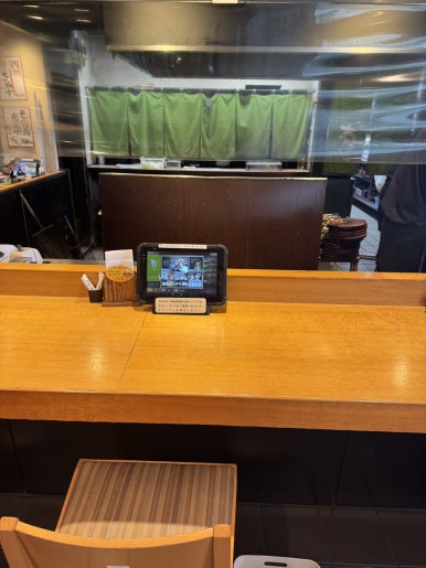 Dining at Yumekagura: A Perfect Final Meal at Miyazaki Airport image 29