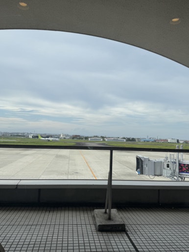Dining at Yumekagura: A Perfect Final Meal at Miyazaki Airport image 30
