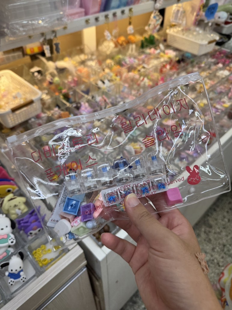 A Guide to Dongdaemun Shopping Complex: DIY Crafting with Kids image 4