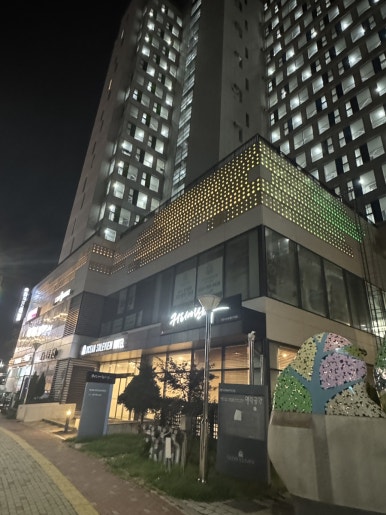 영종도 아이와 숙소 추천: 오션뷰와 테라스가 매력적인 '미라클 스테이2' 내돈내산 후기