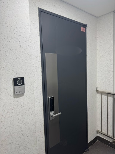 Family-Friendly Getaway: A Review of Yeongjongdo’s Best Ocean View Airbnb image 6