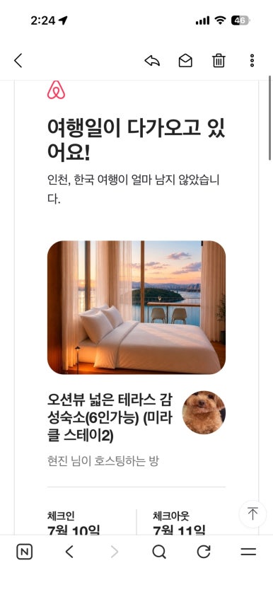 Family-Friendly Getaway: A Review of Yeongjongdo’s Best Ocean View Airbnb image 11