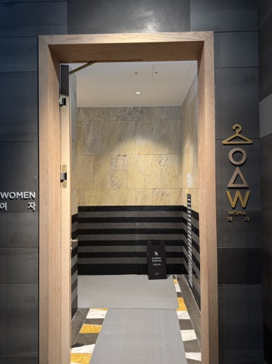 A Parent’s Guide to the JW Marriott Jeju Resort & Spa Swimming Pool image 28