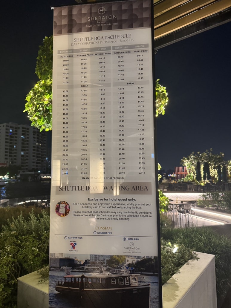 Siam Yacht Club Bangkok Review: A Riverside Dining Guide image 10
