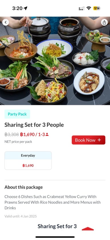 バンコクのおすすめレストラン:アジアティークで絶品タイ料理を楽しむ「ザ・サイアム・ティー・ルーム」の画像14