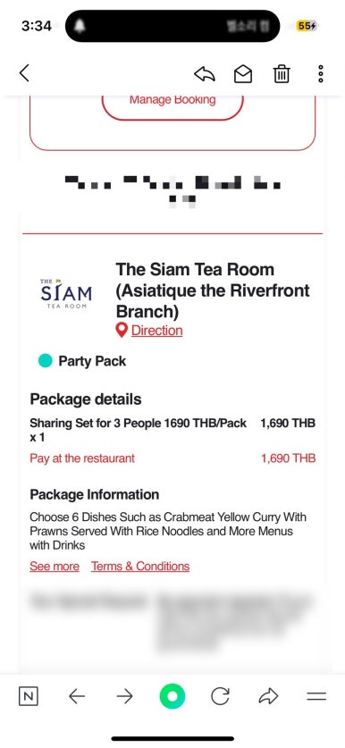 バンコクのおすすめレストラン:アジアティークで絶品タイ料理を楽しむ「ザ・サイアム・ティー・ルーム」の画像15