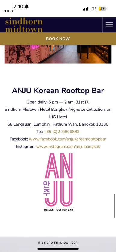 シンドーンミッドタウンバンコクのルーフトップバー「ANJU」で楽しむ極上の夜の画像2