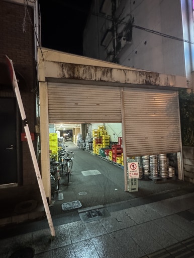 宮崎で「百年の孤独」と「中々」を適正価格で買うなら!吉野酒店の訪問ガイドの画像8