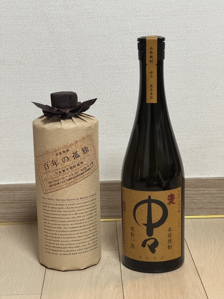 宮崎で「百年の孤独」と「中々」を適正価格で買うなら!吉野酒店の訪問ガイドの画像10