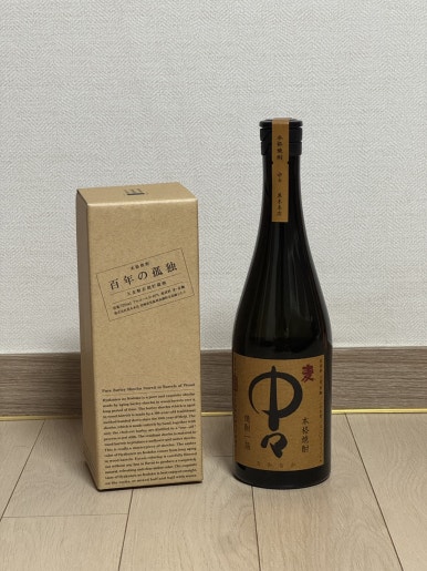 宮崎で「百年の孤独」と「中々」を適正価格で買うなら!吉野酒店の訪問ガイドの画像11