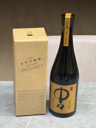 宮崎で「百年の孤独」と「中々」を適正価格で買うなら!吉野酒店の訪問ガイドの画像12