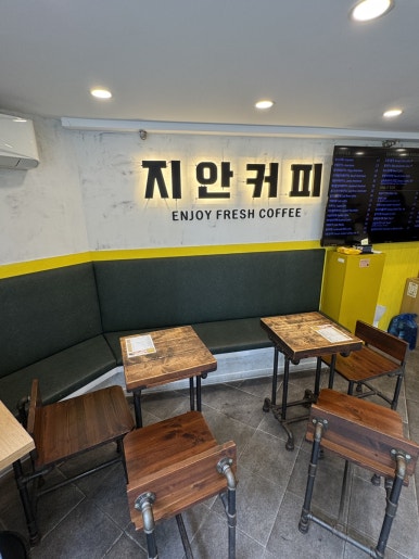 Jian Coffee Namdaemun: A Go-To Spot for Quality Takeaway Coffee image 5