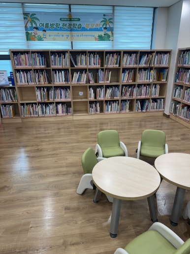 A Parent’s Guide to Jungnang Sangbong Library: A Perfect Indoor Spot for Kids in Seoul image 3