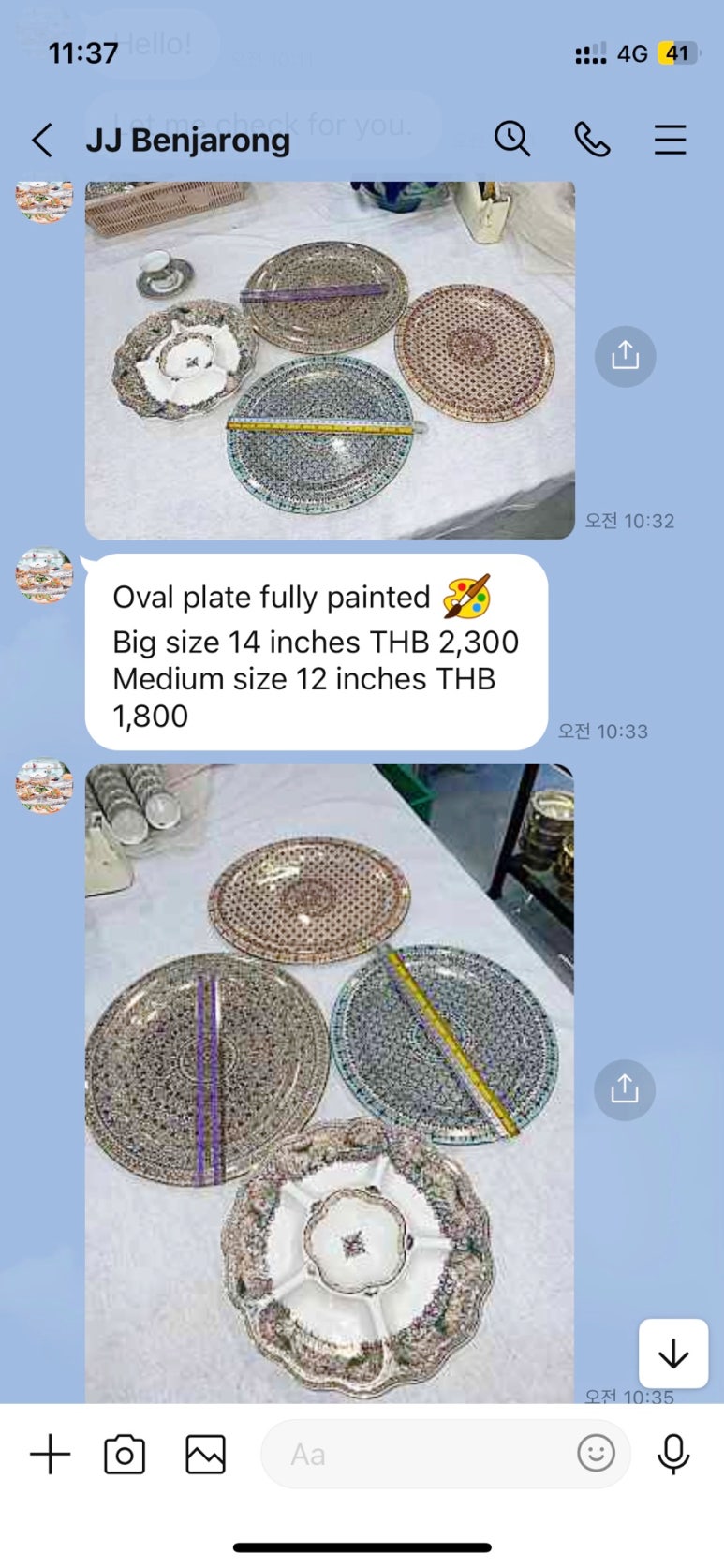 A Guide to Shopping for Benjarong Ceramics at Chatuchak Market
