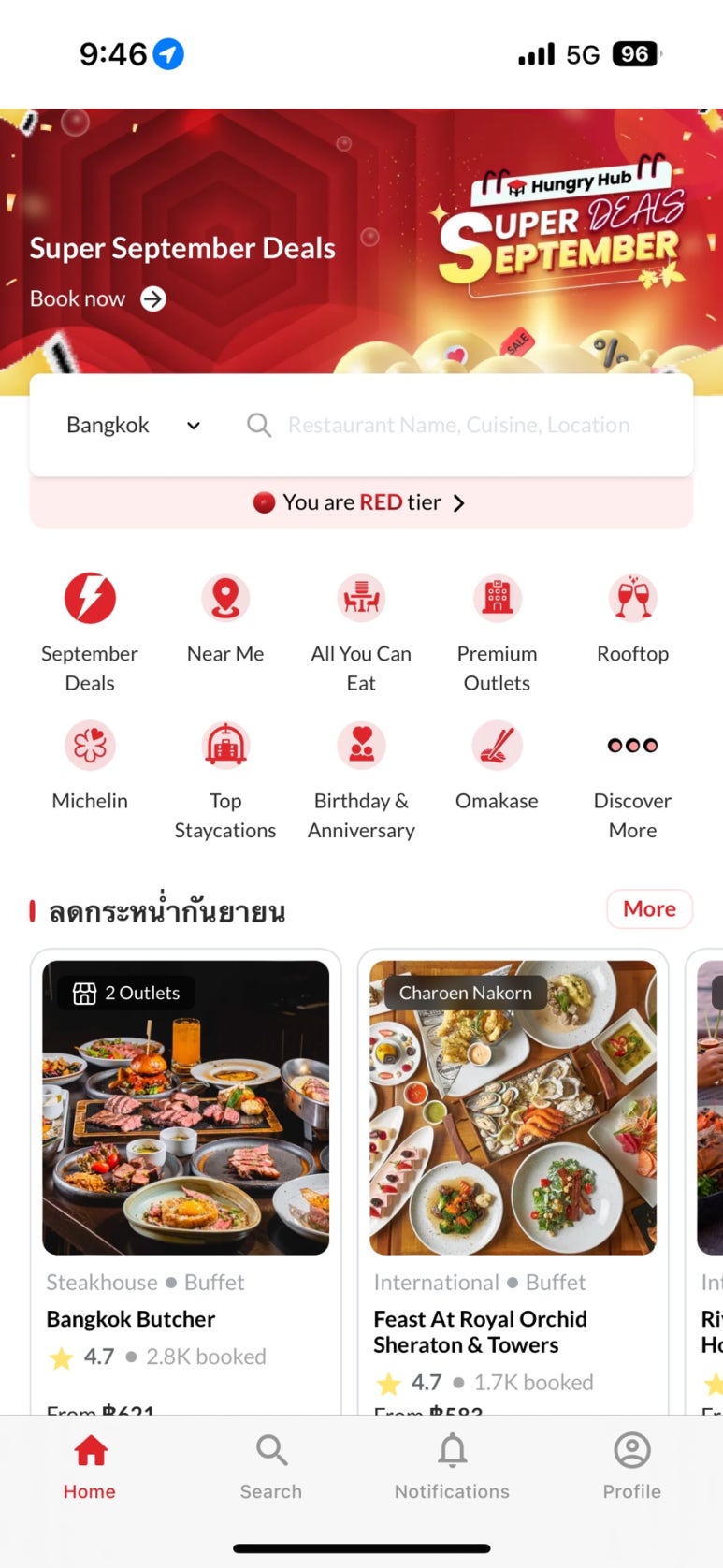 How to Use Hungry Hub for Restaurant Reservations in Bangkok