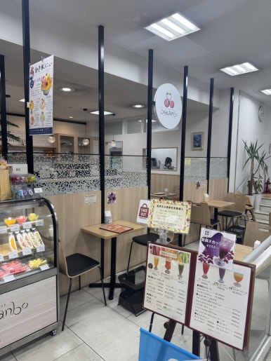 Miyazaki Yamakataya Department Store: A Guide to the City's Local Shopping Landmark