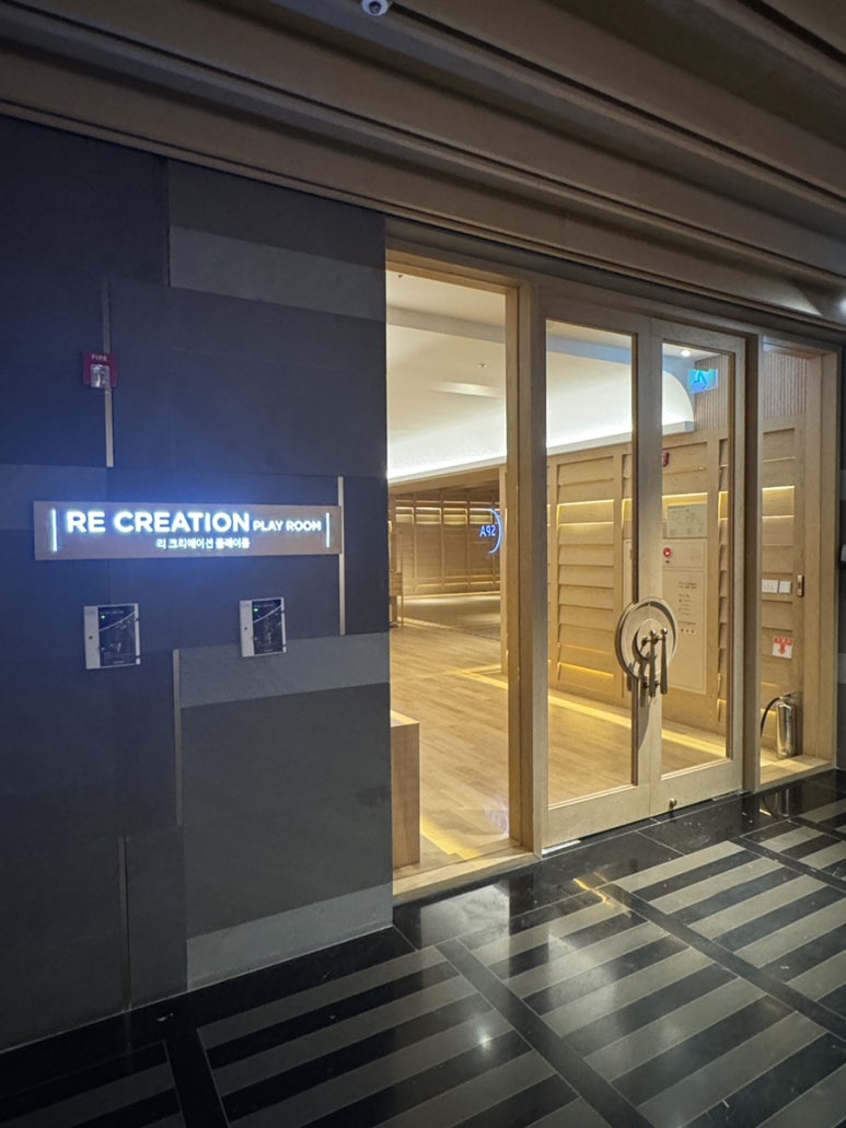 Enhance Your Stay: Complimentary Wellness and Cultural Programs at JW Marriott Jeju image 1