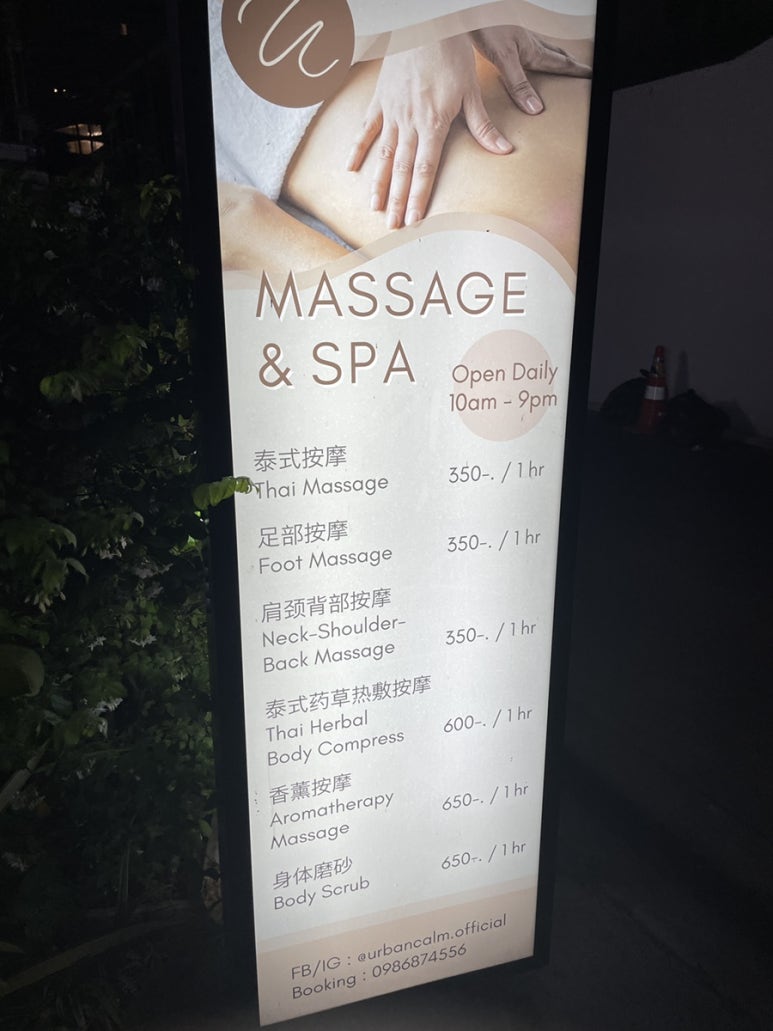 The Perfect Final Stop: Urban Calm Massage & Spa Near Phaya Thai Station image 1